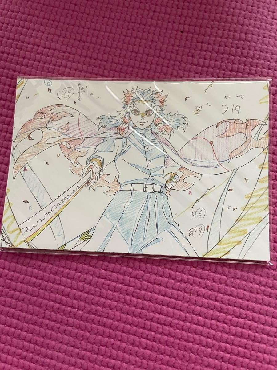 鬼滅の刃　ufotable 無限列車編　アニメーション原画集　ポストカード付き Amazon.co.jp: ufotable C99限定表紙イラストポストカードあり